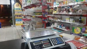 سوپر صحرا