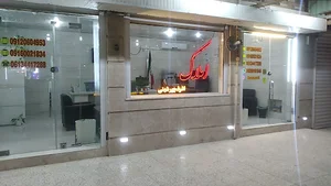 املاک اشرف پور