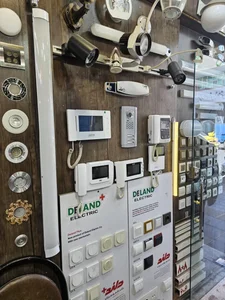 کالا برق چاوشی 2