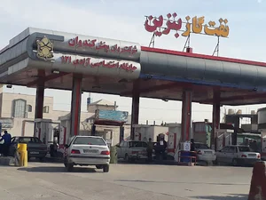 پمپ بنزین آزادی