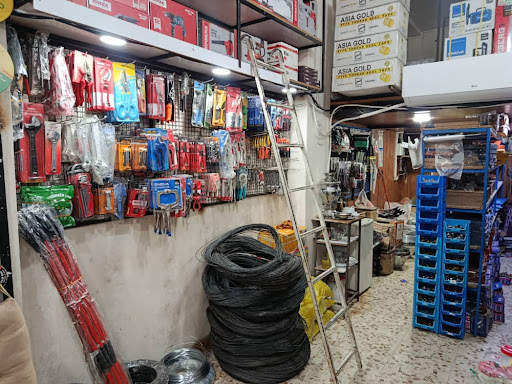 پخش ابزار یراق رضا مهدی زاده