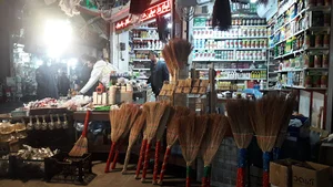 سم وبذر فروشی کمالی(لتکا)