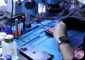 آرامیس سرویس 2