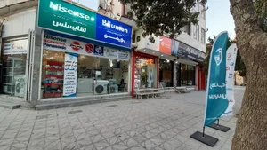 زهتاب سرویس 2