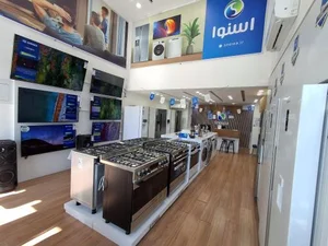 فروشگاه لوازم خانگی اسنوا 5