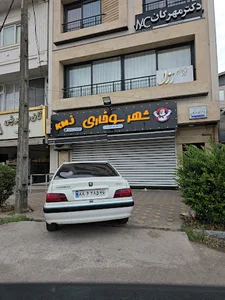 شهر سوخاری kmj