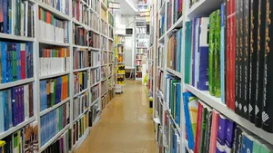 کتابفروشی جنگل جاودانه