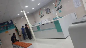 دفترپیشخوان دولت کاویانی
