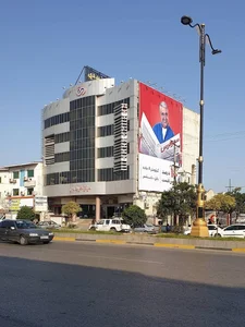 فروشگاه ارجمندی