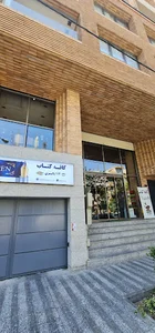 کافه کتاب پالیزی ۱۱۴