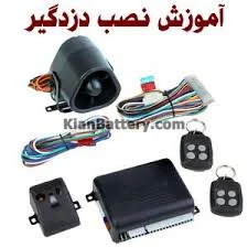 فلزیاب هیرکان