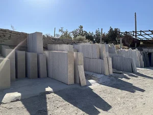 گروه ساختمانی صدرا