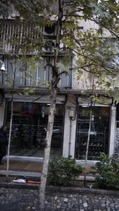 فروشگاه ناب