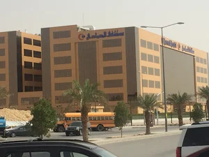 Al Hammadi Hospital - Nuzha