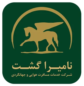 Namiragasht نامیرا گشت
