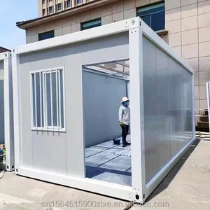 شرکت تعاونی گمرک خراسان شمالی