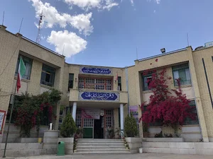 مدرسه فرهنگ