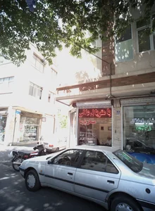 مشاور املاک رجبی