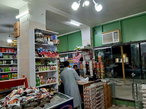 سوپر مارکت شاندیز