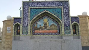 مهدیه اعظم سمنان شماره تماس مهدیه۳۳۴۵۹۰۹۰