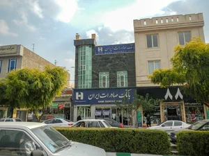 خودپرداز بانک صادرات ایران