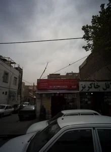 عرضه مستقیم شوینده و بهداشتی شاپرک 3