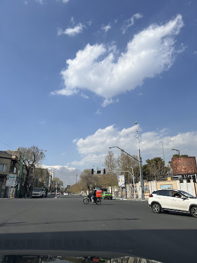 ایستگاه بهشتی