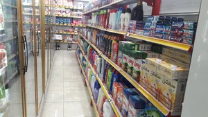 فروشگاه سورنا 2