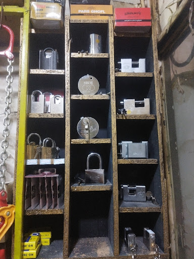 فروشگاه قفل ابزار بیگی