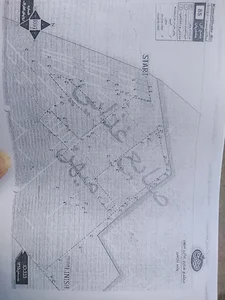 اسپاد تکنولوژی