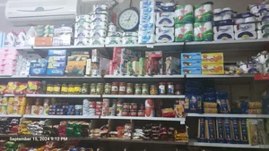 سوپرمارکت آراد 3