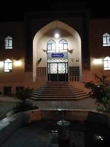 مسجد دوازده امام «هیات نینوا»