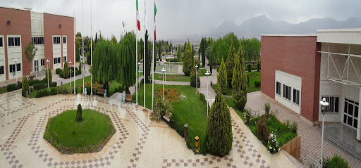 دانشگاه تحصیلات تکمیلی صنعتی و فناوری پیشرفته کرمان