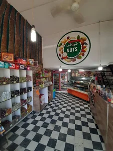 خشکبار خنده خنده