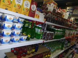 هایپر مارکت ونوس 5