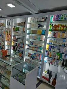 داروخانه دکتر اسمعیلیان