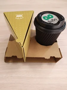 بوبو