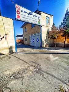 آموزشگاه رانندگی طهماسبی