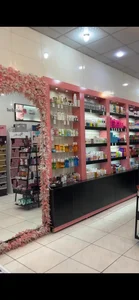 گالری آرایشی هژین 5