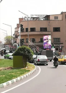 داروخانه شبانه‌روزی رامین 4