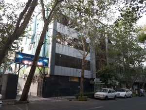 بیمارستان مصطفی خمینی 2