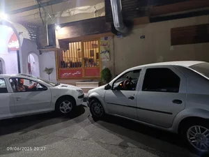 آژانس استقلال 2
