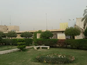 Abu Ghraib Hospital