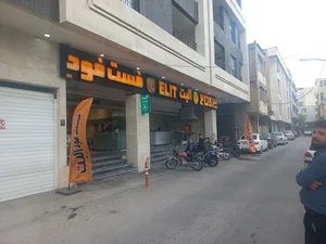 رستوران وبیرون بر وفست فود اِلیت
