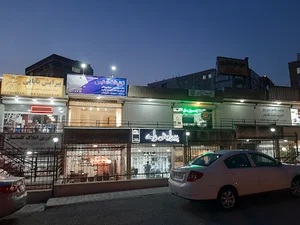 پاساژصدف‌حکیمیه