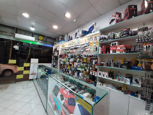 فروشگاه طپش