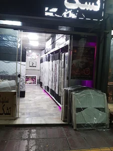 نمایندگی شرکت تشک رویال اصل