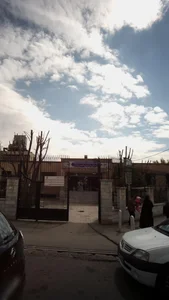 درمانگاه خیریه عبدالوهاب تهرانی