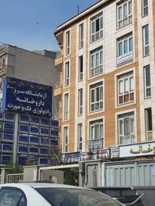 ساختمان سینا