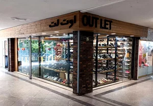 اوت لت اکباتان